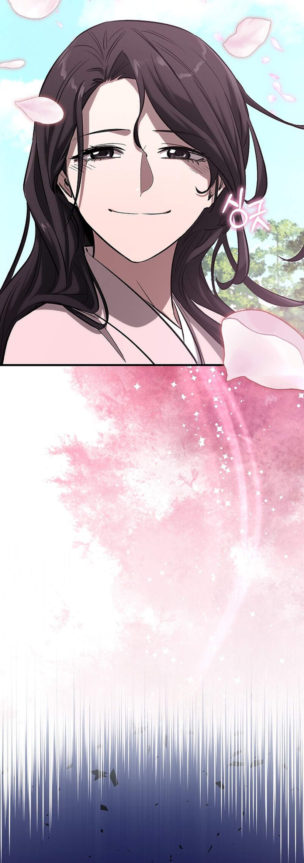 Childhood Friend of the Zenith สหายวัยเยาว์ของข้าแข็งแกร่งที่สุดในใต้หล้า แปลไทย