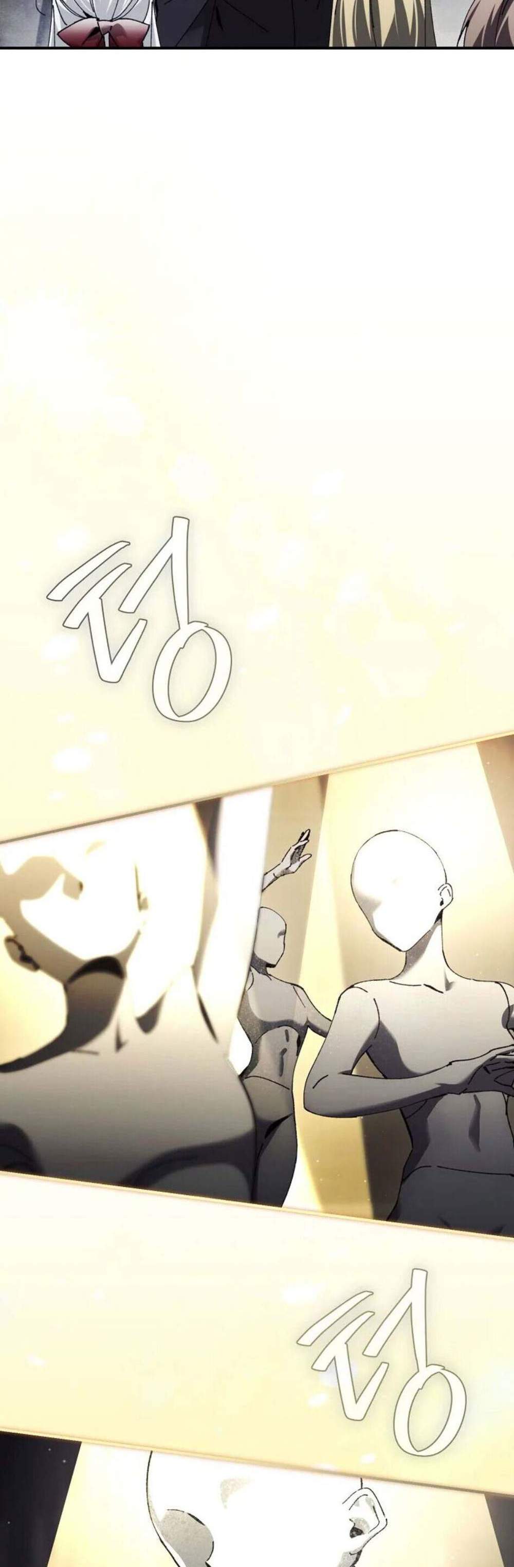 Magic Academy’s Genius Blinker แปลไทย