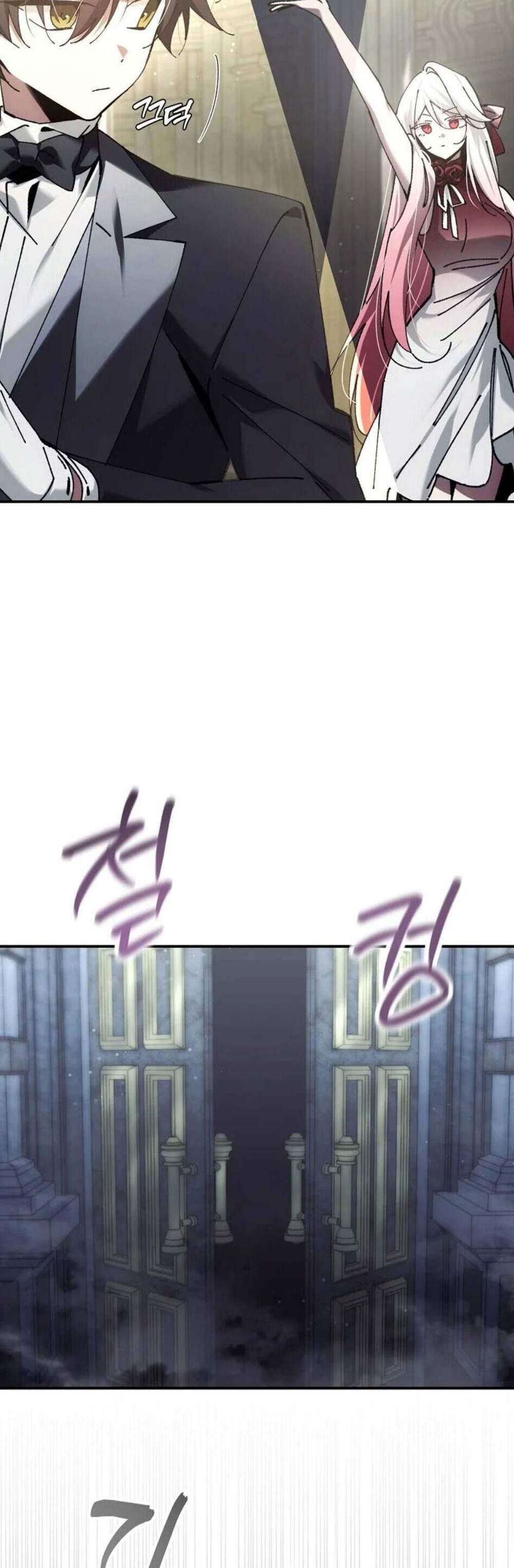 Magic Academy’s Genius Blinker แปลไทย