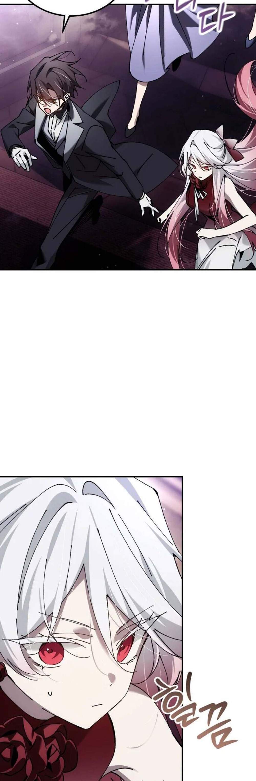 Magic Academy’s Genius Blinker แปลไทย