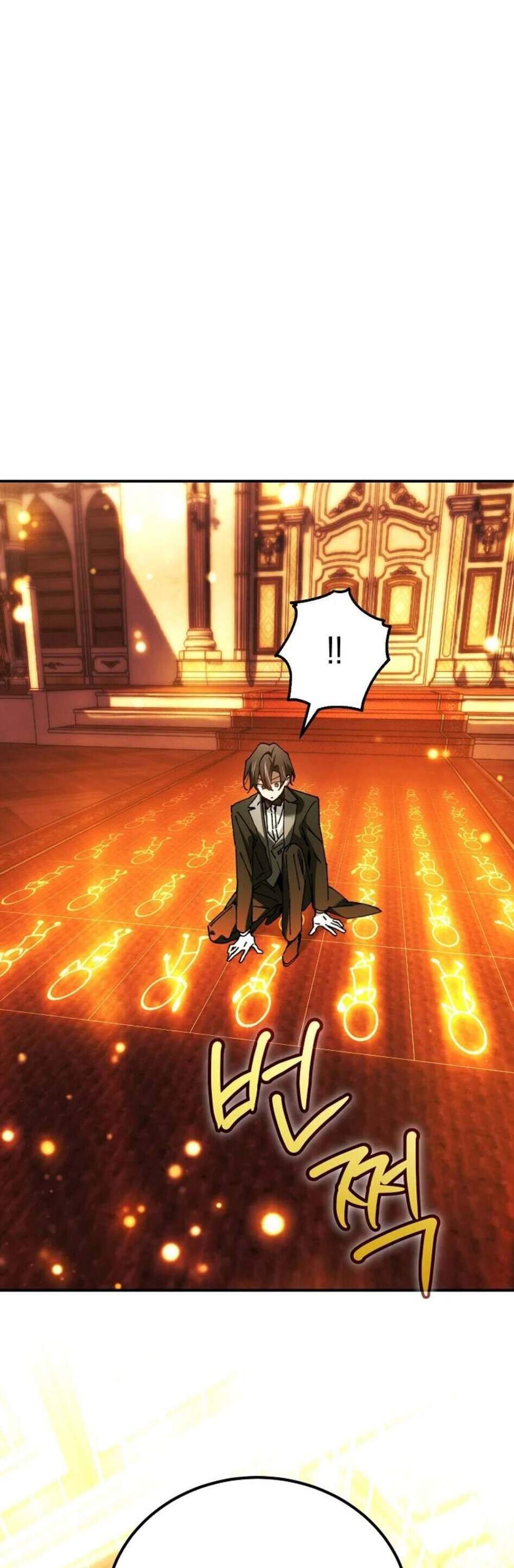 Magic Academy’s Genius Blinker แปลไทย
