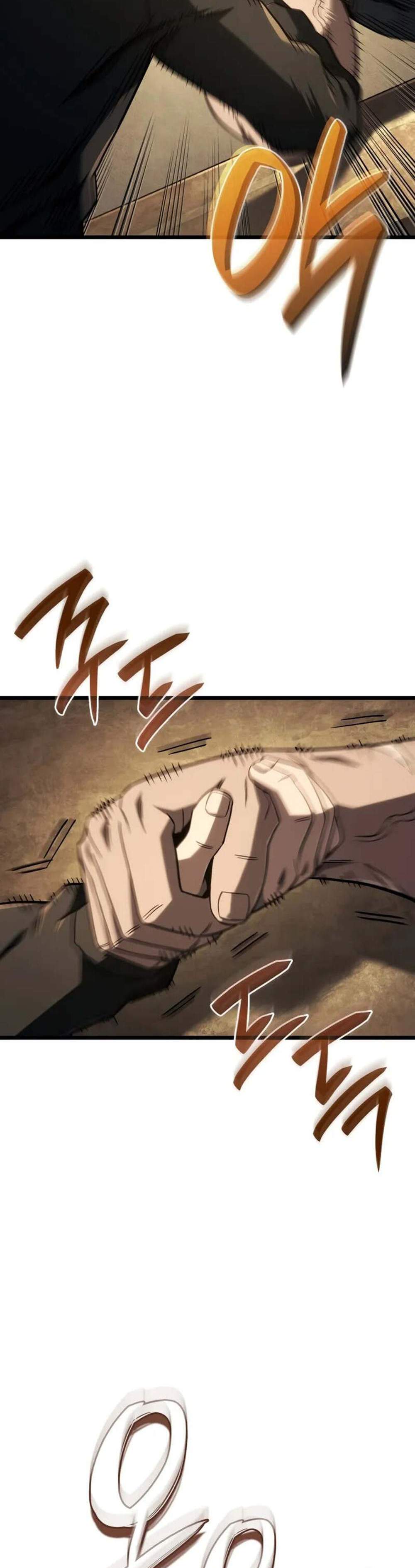 Revenge of the Iron-Blooded Sword Hound แปลไทย