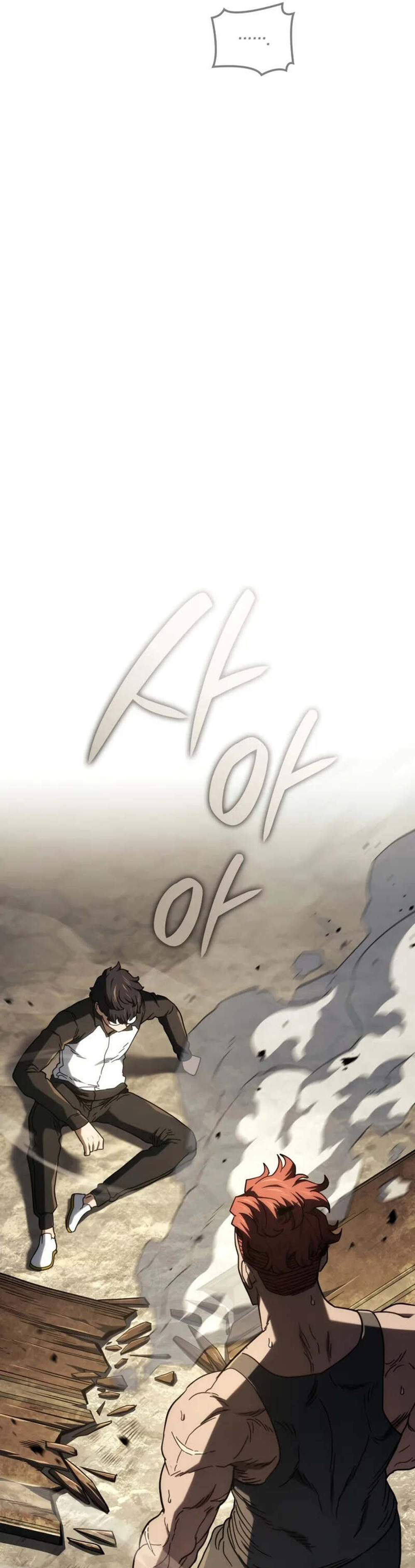 Revenge of the Iron-Blooded Sword Hound แปลไทย
