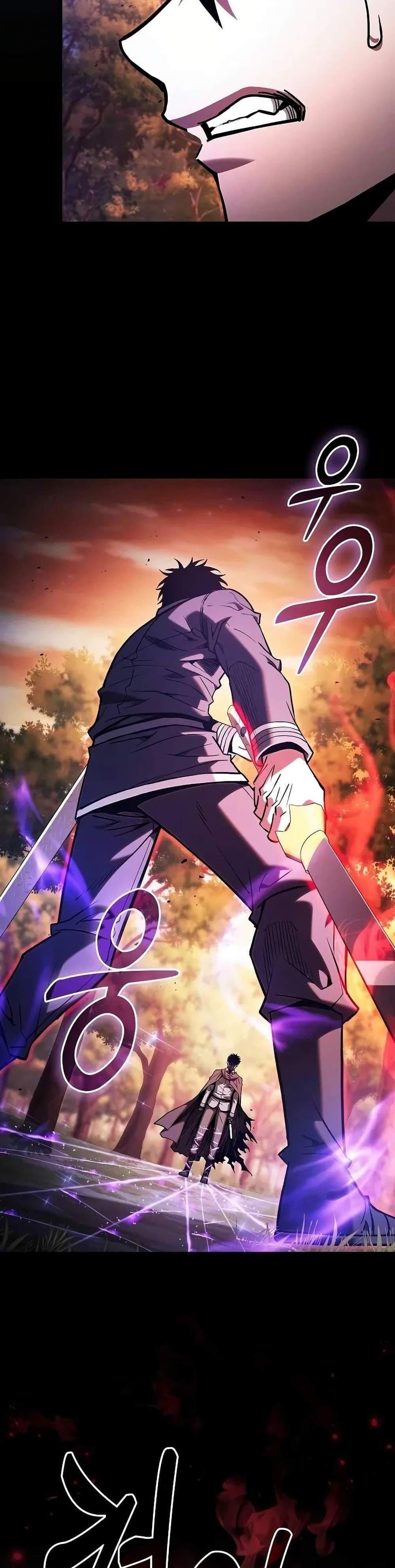 Academy’s Genius Swordmaster นักดาบอัจฉริยะจากอะคาเดมี แปลไทย