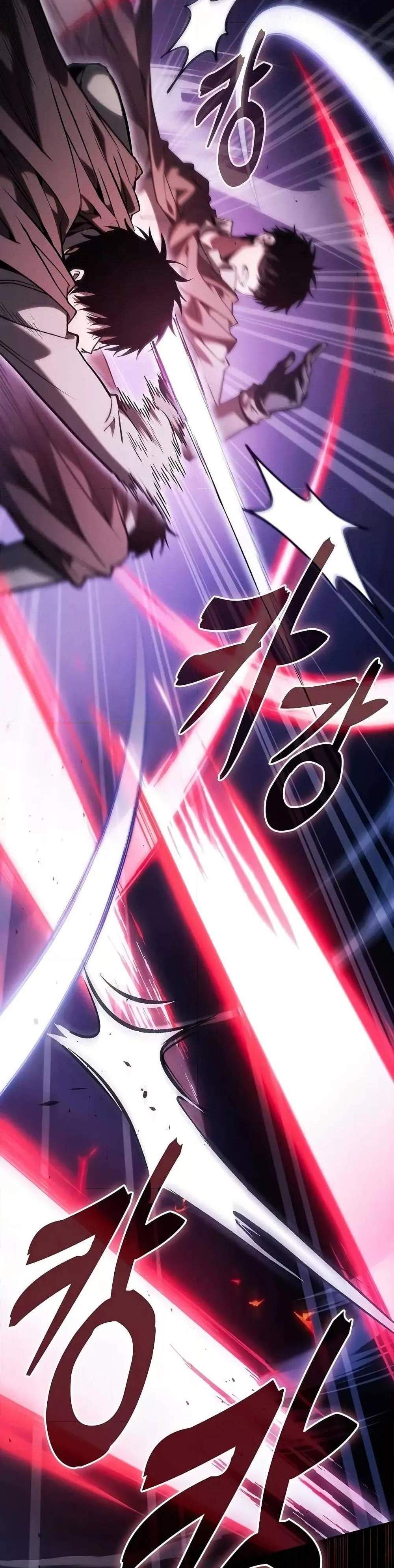 Academy’s Genius Swordmaster นักดาบอัจฉริยะจากอะคาเดมี แปลไทย