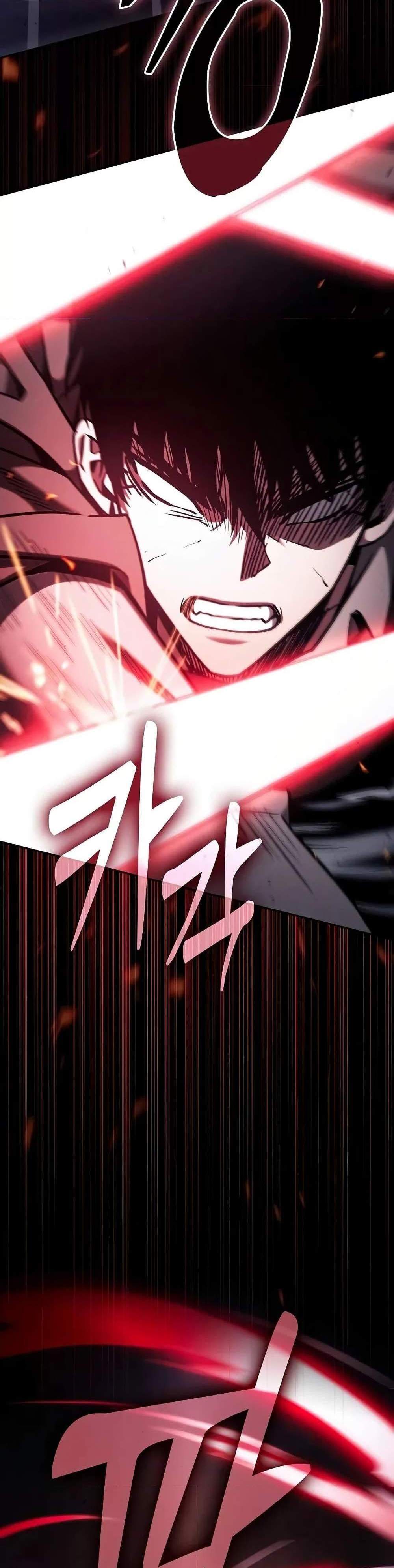 Academy’s Genius Swordmaster นักดาบอัจฉริยะจากอะคาเดมี แปลไทย