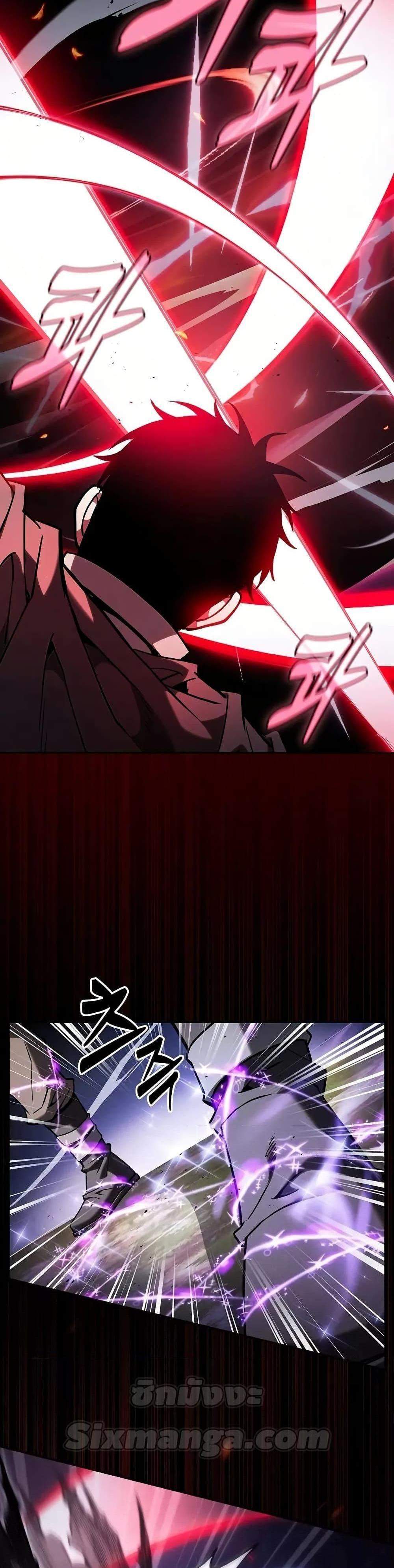 Academy’s Genius Swordmaster นักดาบอัจฉริยะจากอะคาเดมี แปลไทย