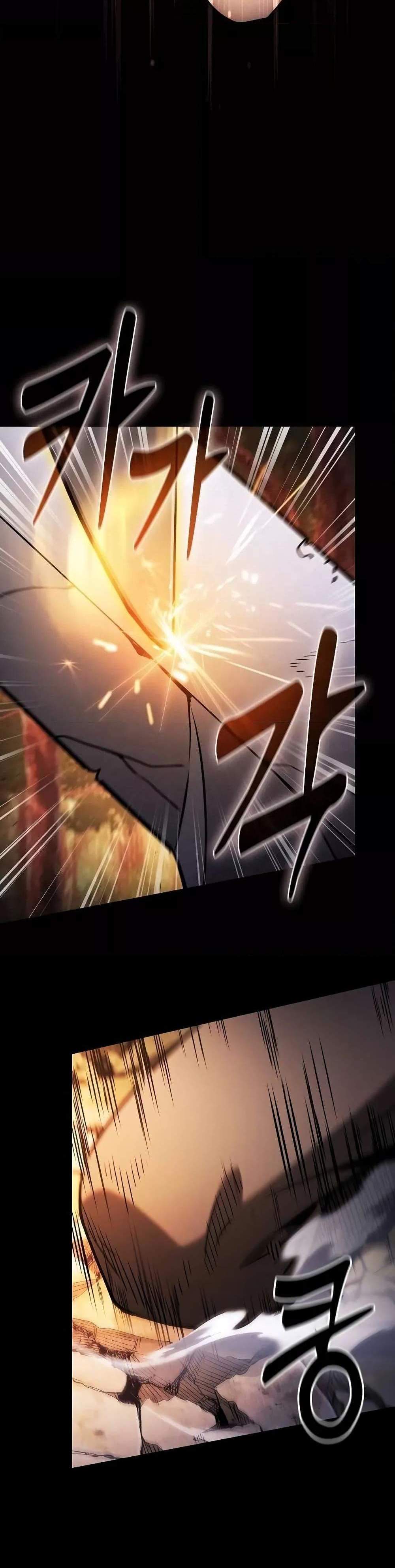 Academy’s Genius Swordmaster นักดาบอัจฉริยะจากอะคาเดมี แปลไทย