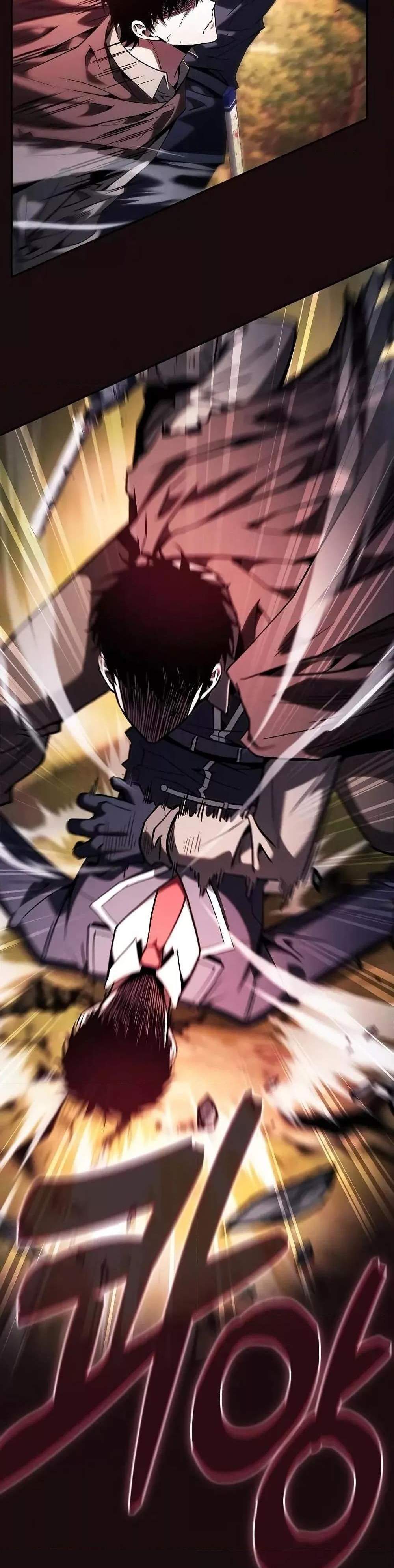 Academy’s Genius Swordmaster นักดาบอัจฉริยะจากอะคาเดมี แปลไทย