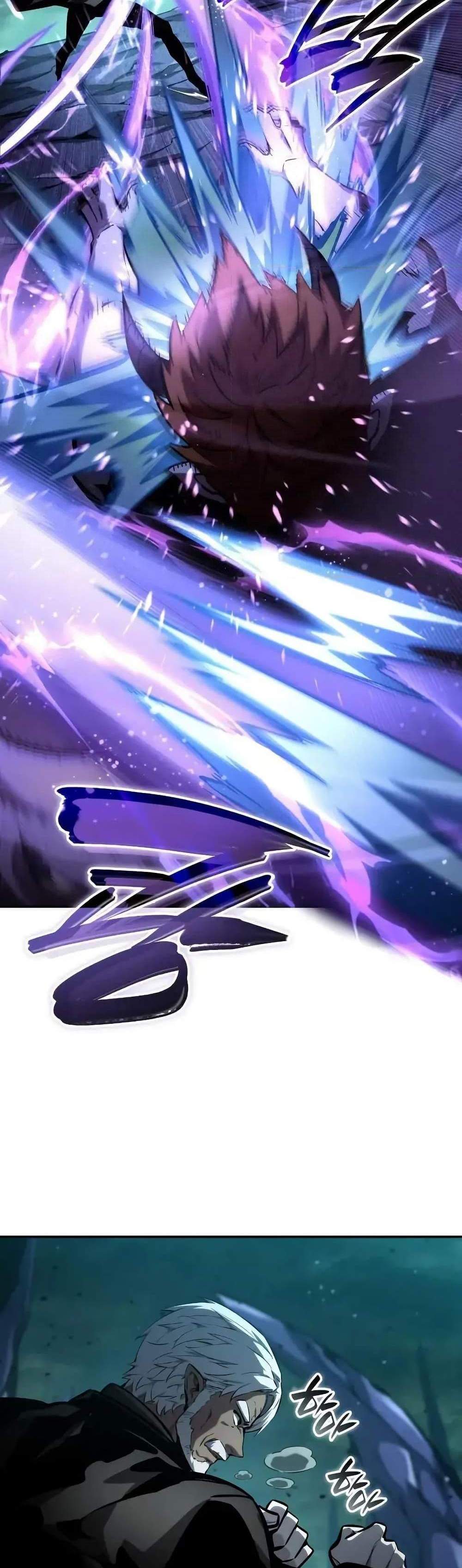 The Boundless Necromancer แปลไทย