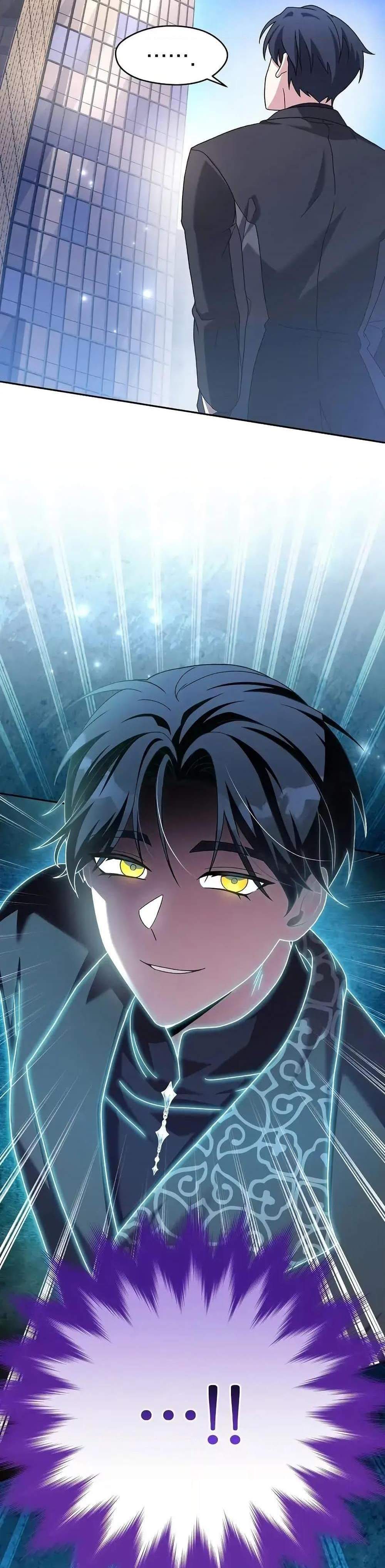 The Novel’s Extra (Remake) แปลไทย
