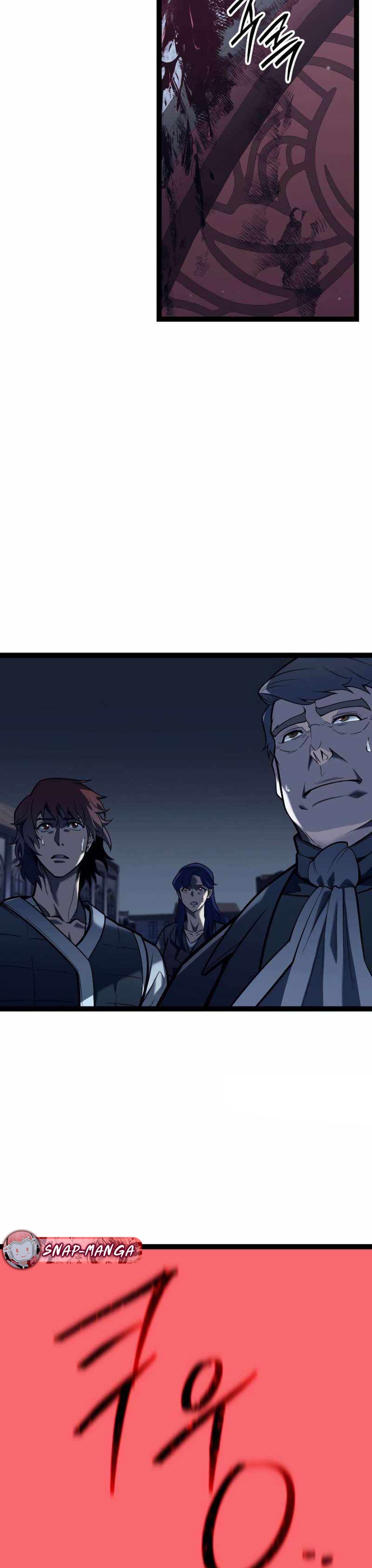 Regressing as the Reincarnated Bastard of the Sword Clan แปลไทย