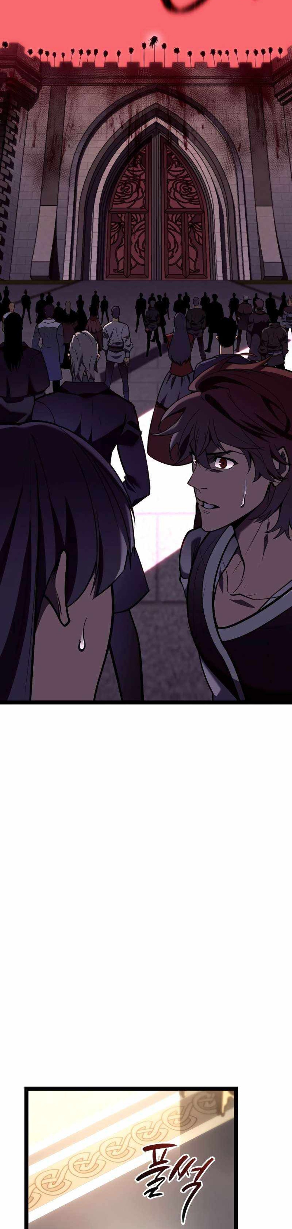 Regressing as the Reincarnated Bastard of the Sword Clan แปลไทย