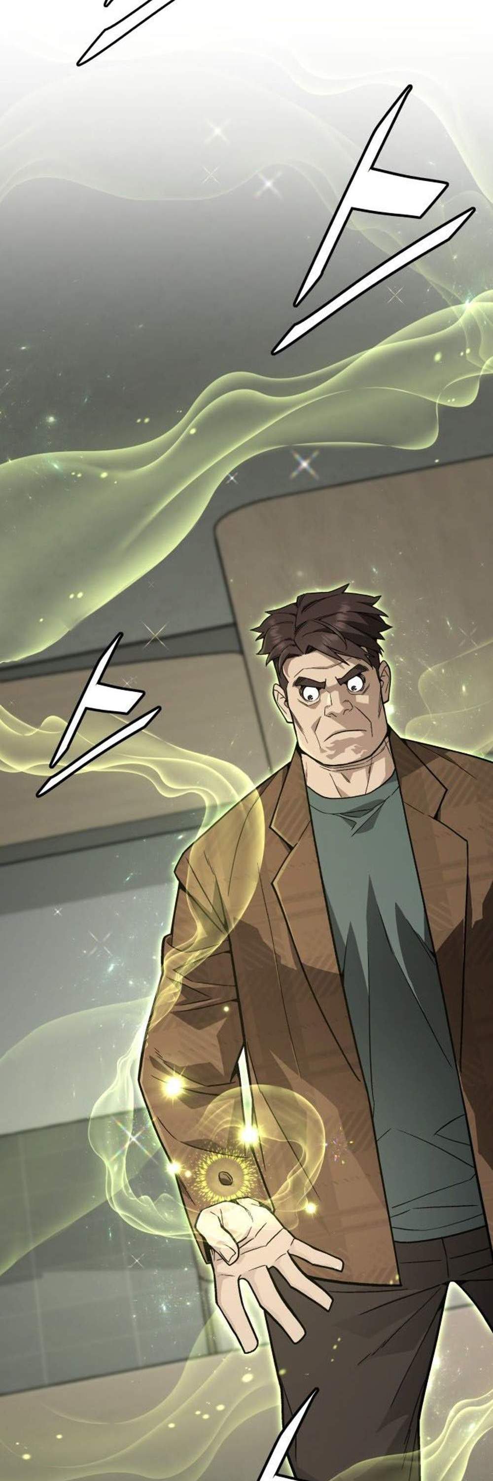 Apocalyptic Chef Awakening แปลไทย