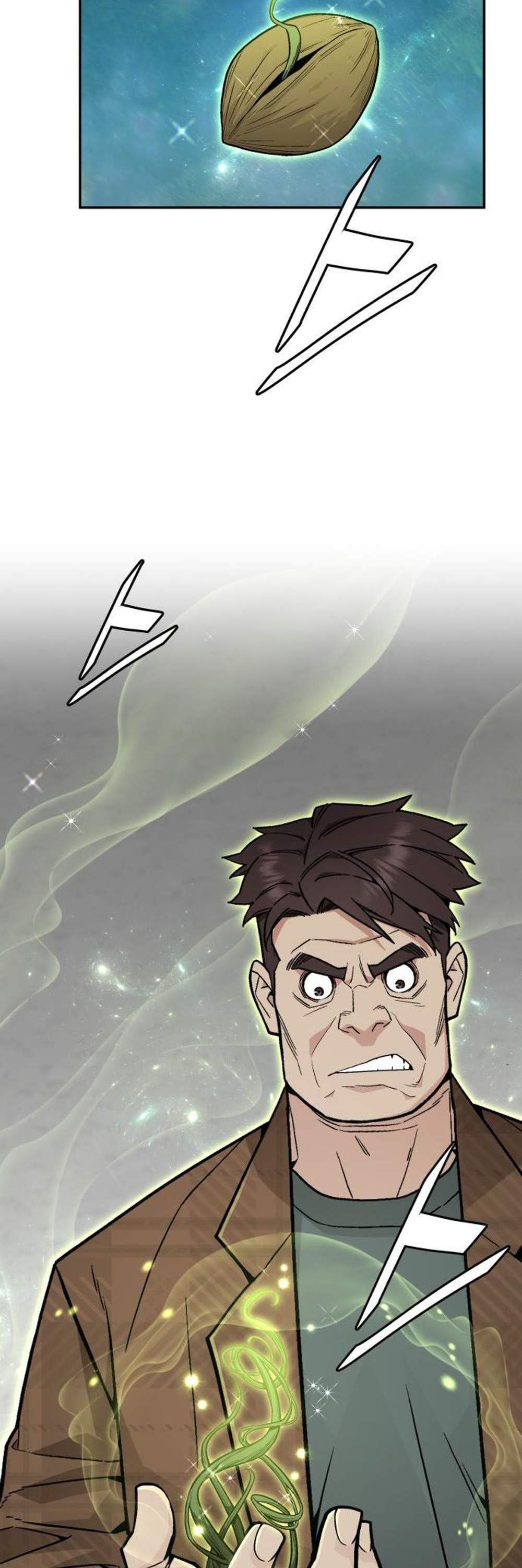 Apocalyptic Chef Awakening แปลไทย