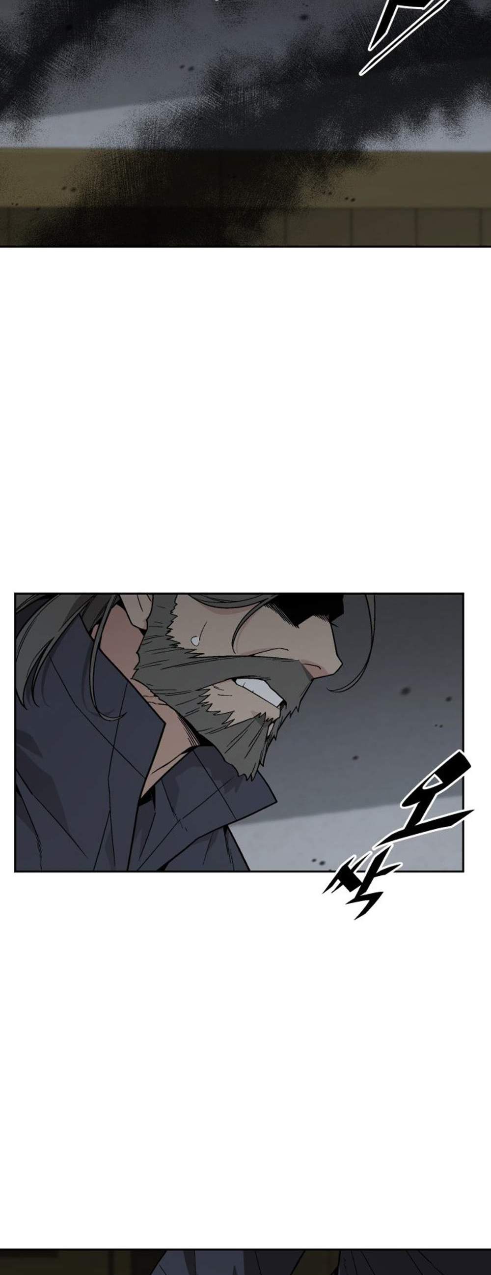 Apocalyptic Chef Awakening แปลไทย