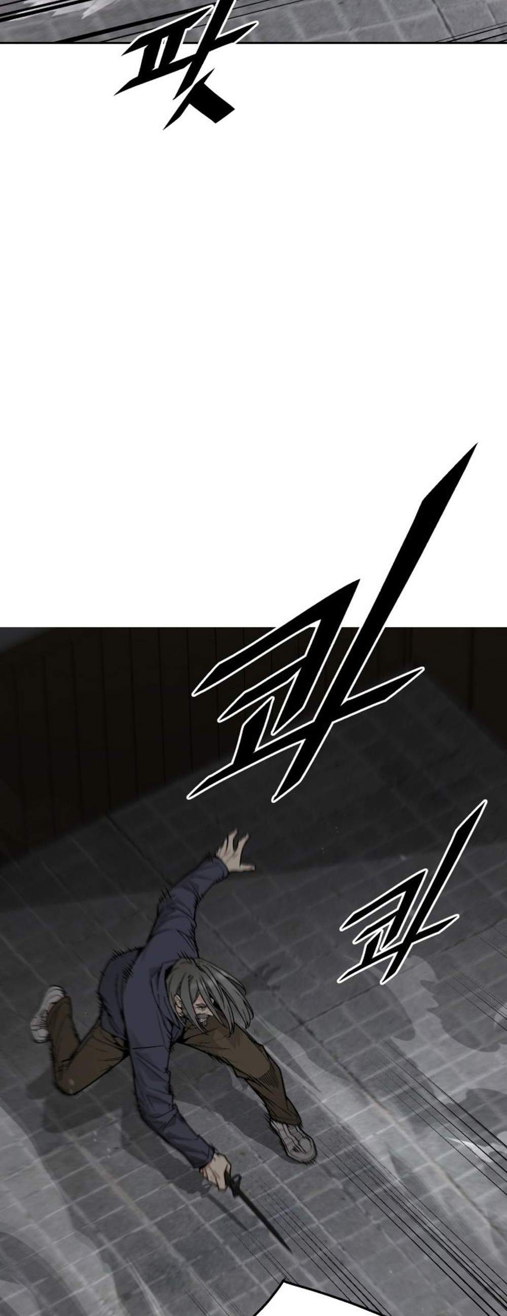 Apocalyptic Chef Awakening แปลไทย