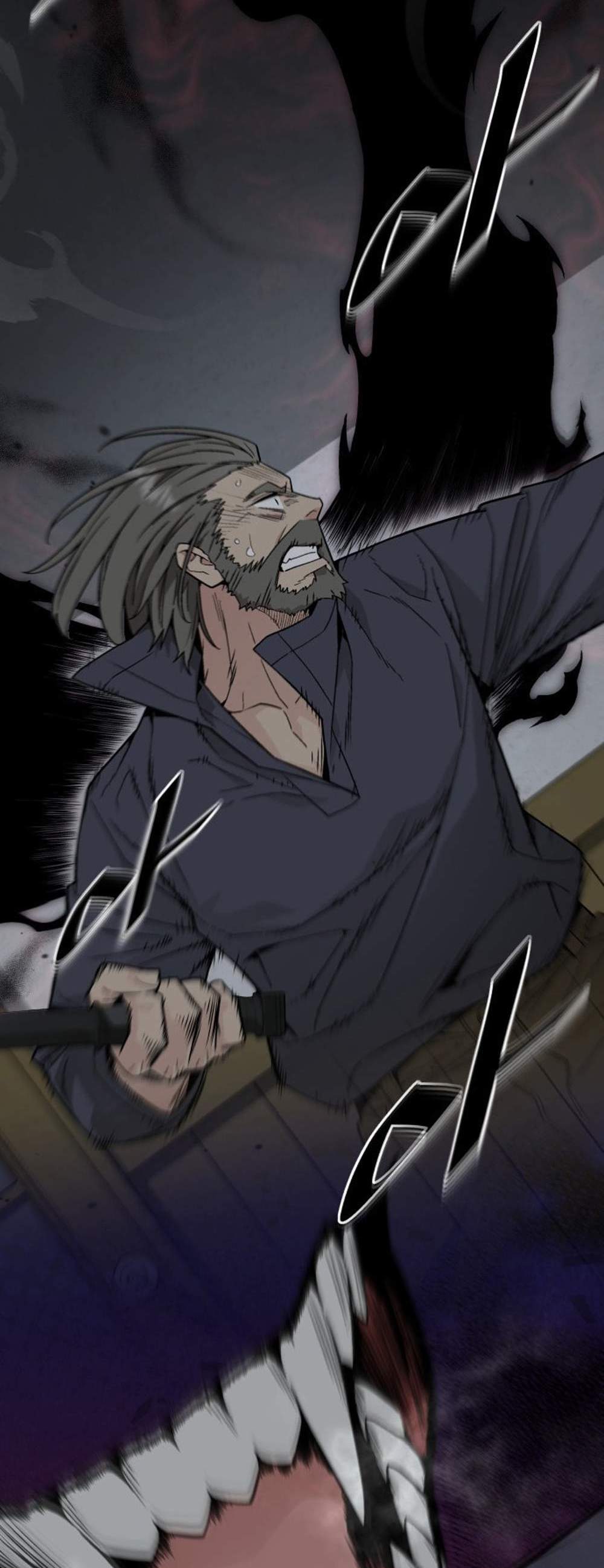 Apocalyptic Chef Awakening แปลไทย