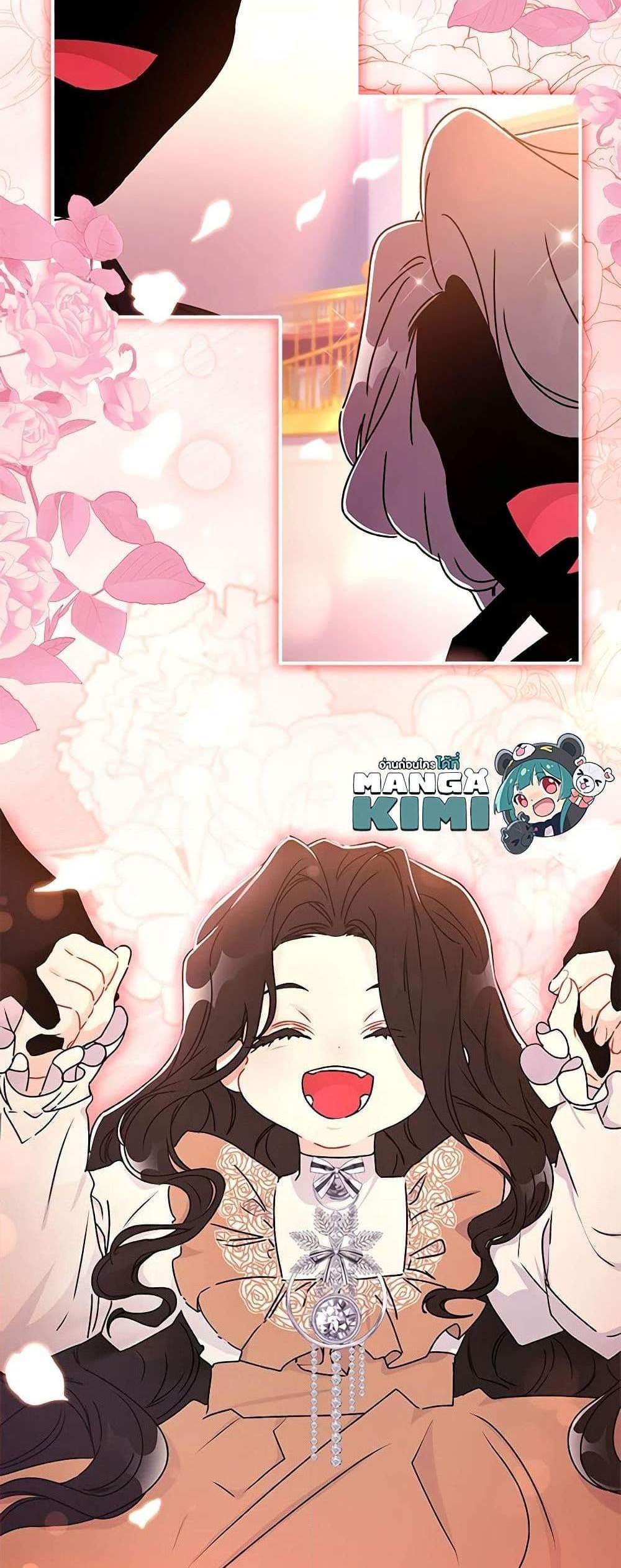 I Became the Male Lead’s Adopted Daughter ฉันกลายเป็นลูกสาวบุญธรรมของท่านดยุก แปลไทย
