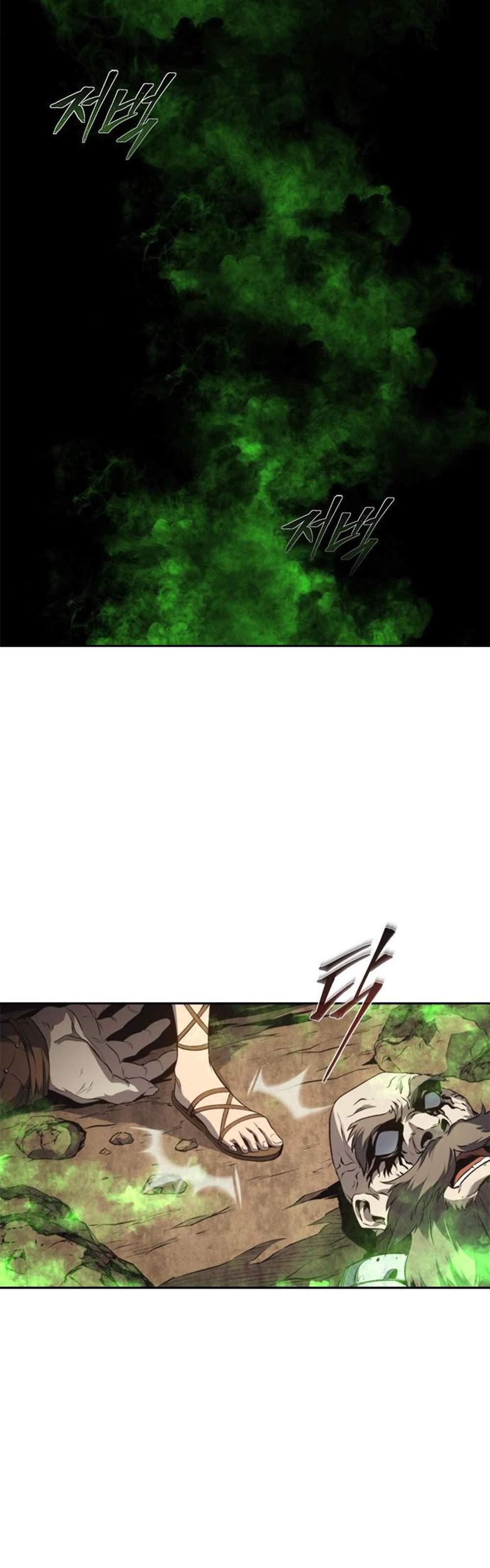 The Reason Why I Quit Demon King แปลไทย