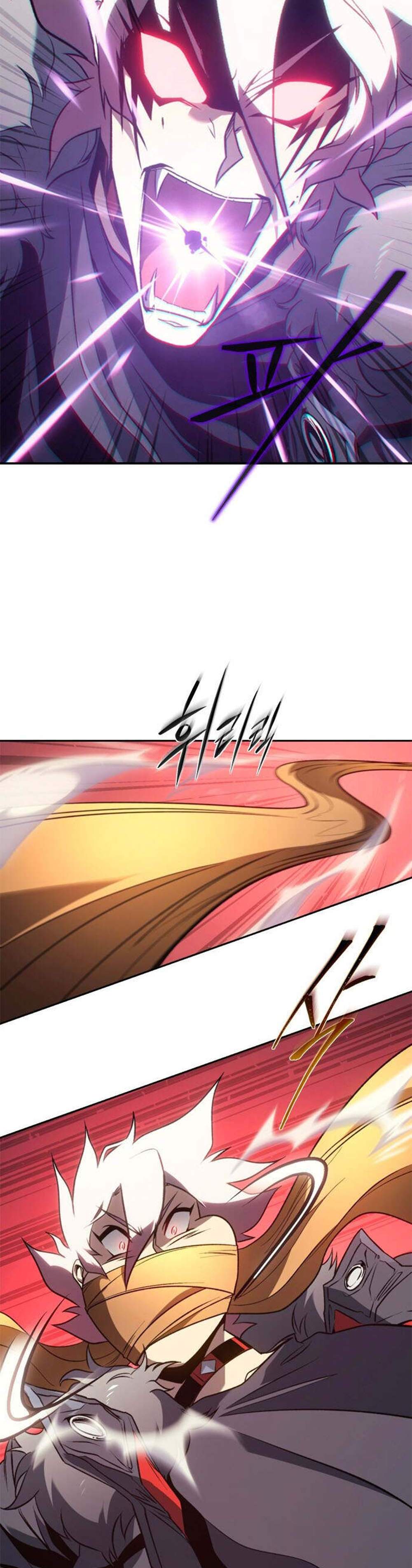 The Reason Why I Quit Demon King แปลไทย