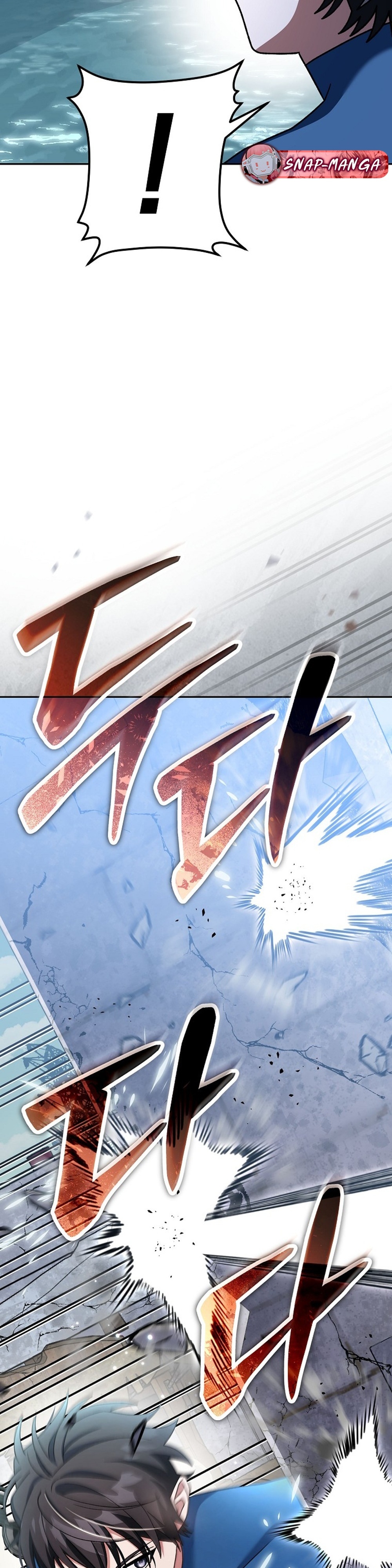 Genius Archer’s Streaming แปลไทย