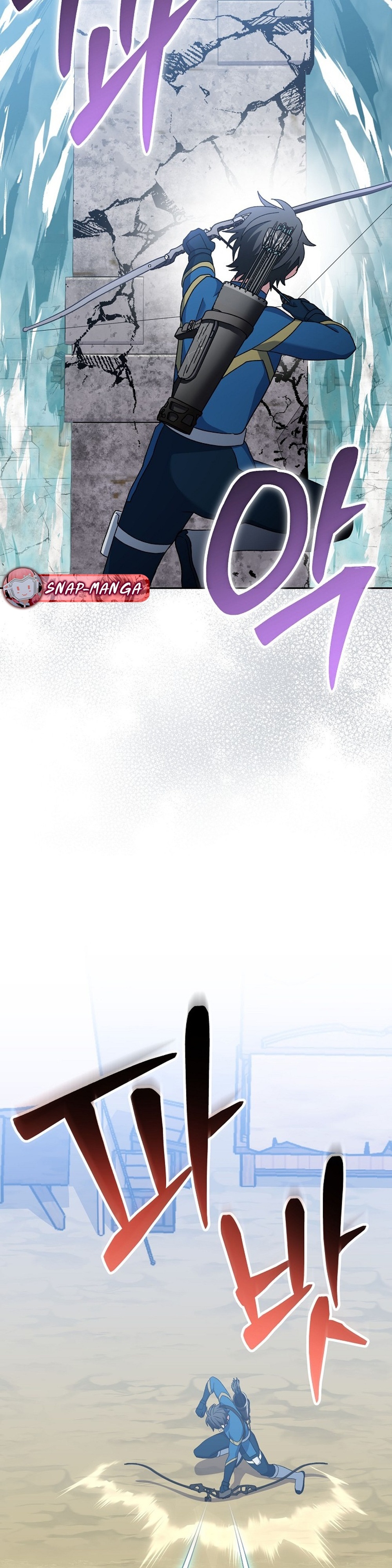 Genius Archer’s Streaming แปลไทย