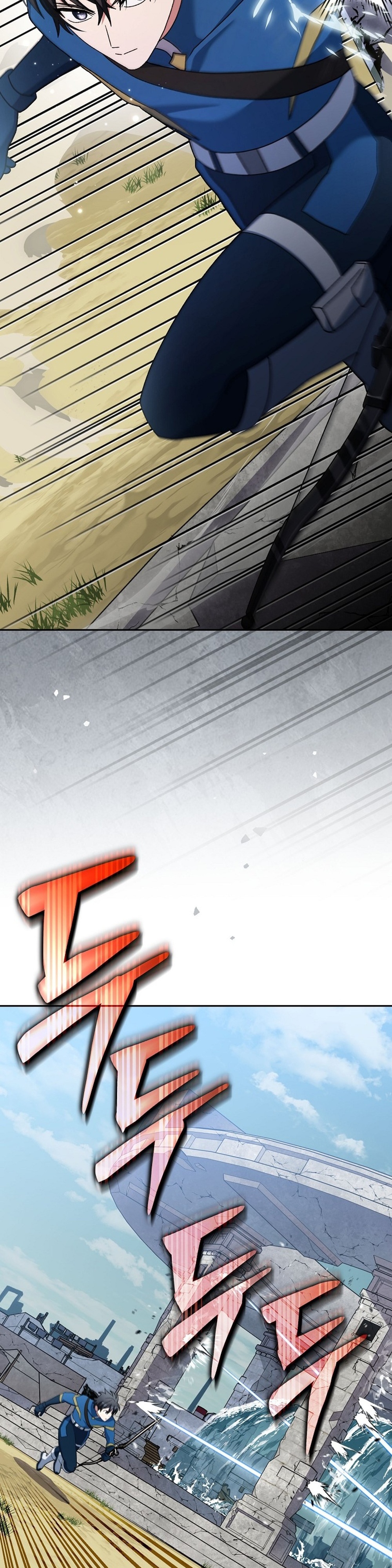 Genius Archer’s Streaming แปลไทย
