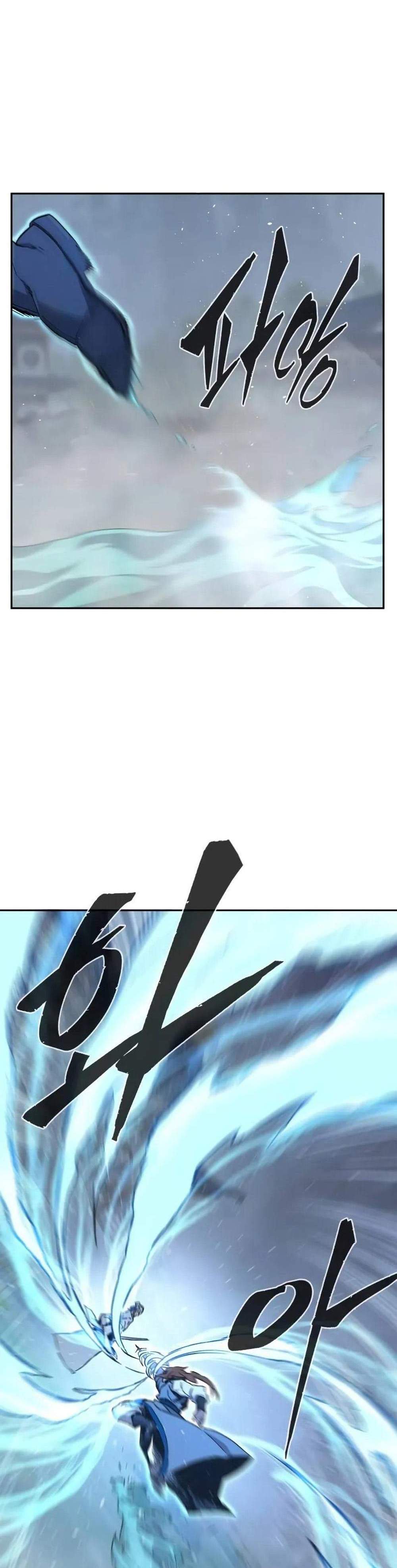 Absolute Sword Sense เซียนสัมผัสดาบ แปลไทย