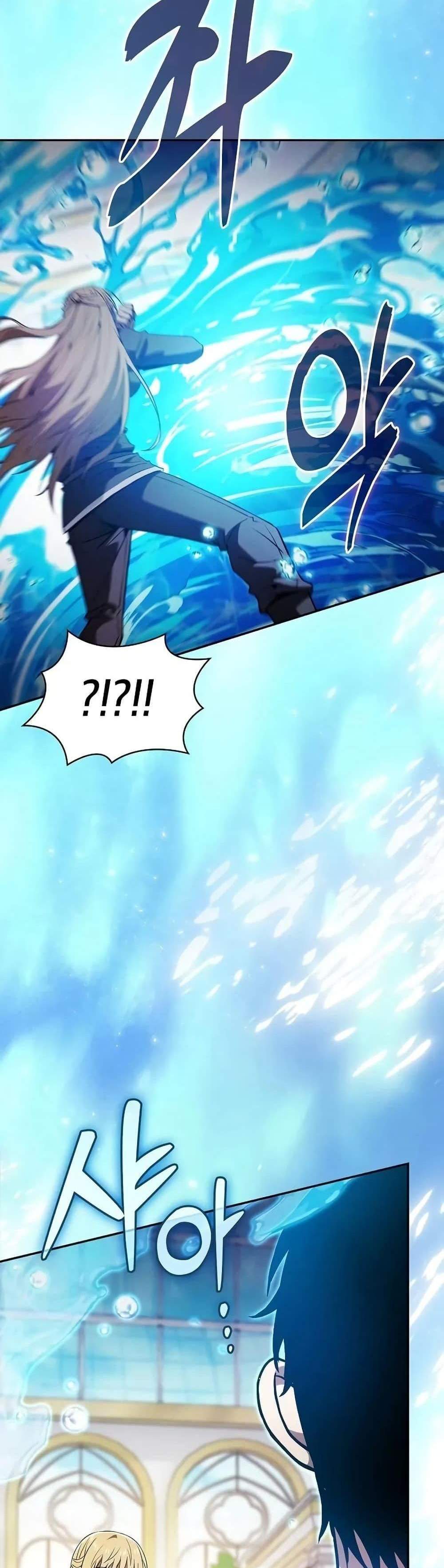 Academy’s Genius Swordmaster นักดาบอัจฉริยะจากอะคาเดมี แปลไทย