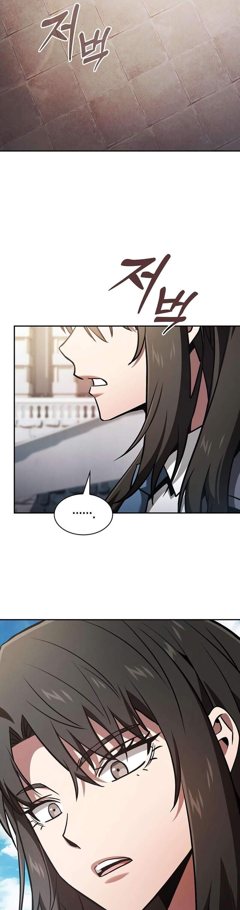 Academy’s Genius Swordmaster นักดาบอัจฉริยะจากอะคาเดมี แปลไทย
