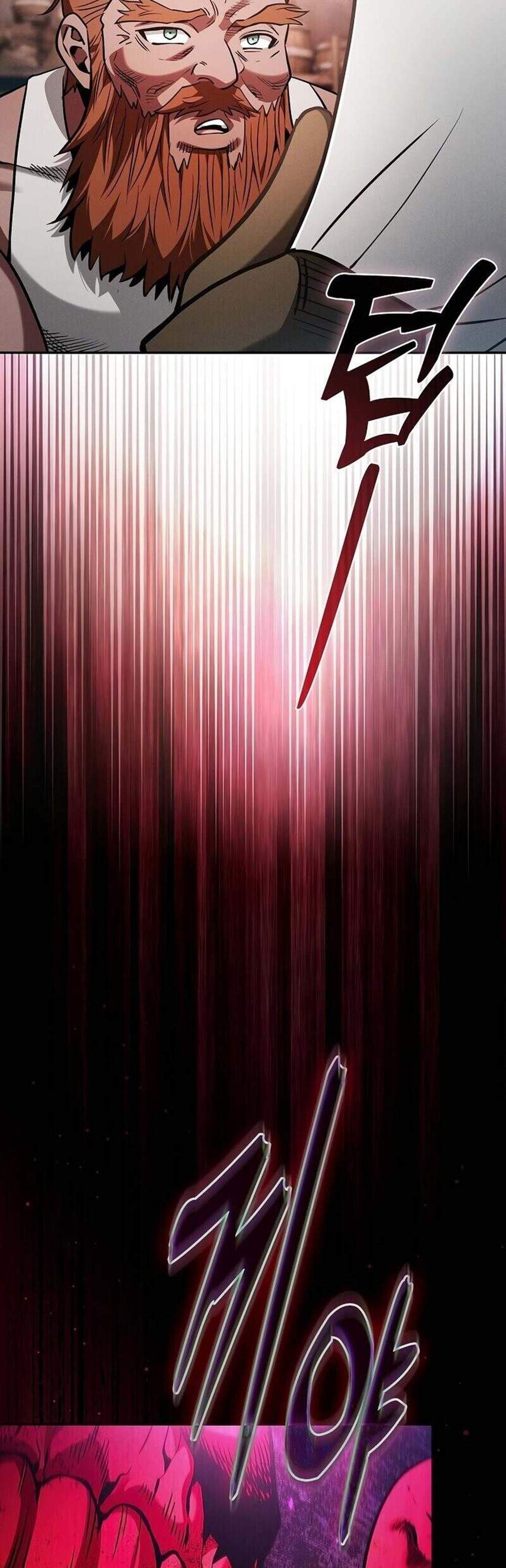 Academy’s Genius Swordmaster นักดาบอัจฉริยะจากอะคาเดมี แปลไทย
