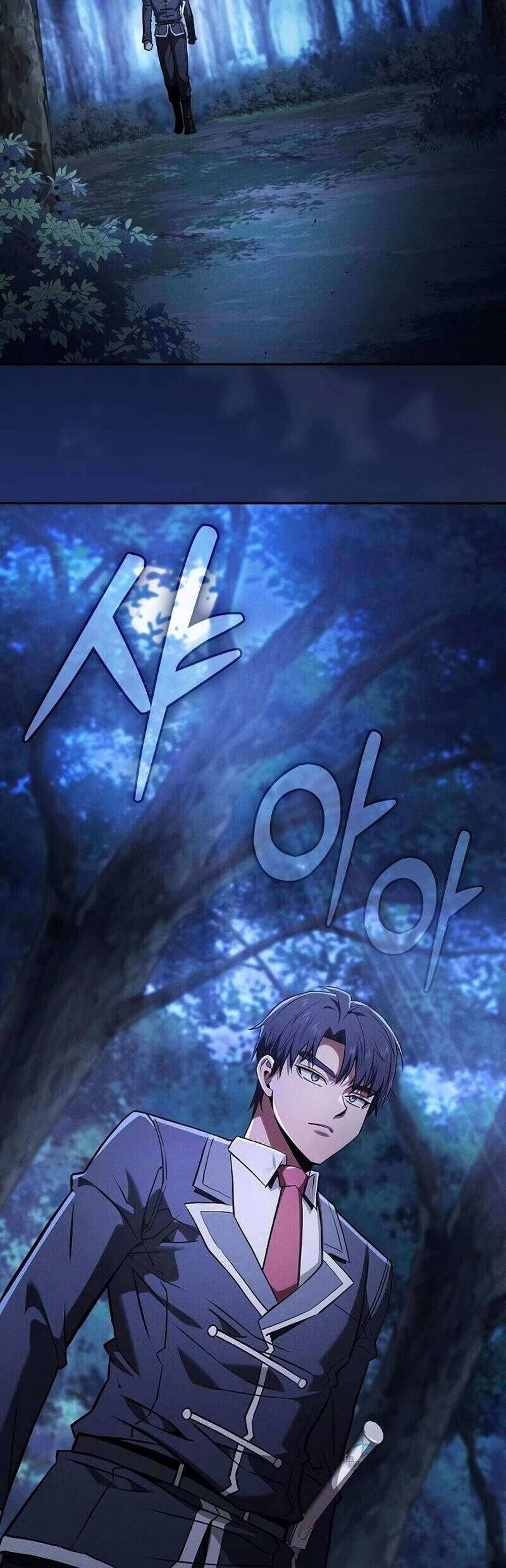 Academy’s Genius Swordmaster นักดาบอัจฉริยะจากอะคาเดมี แปลไทย