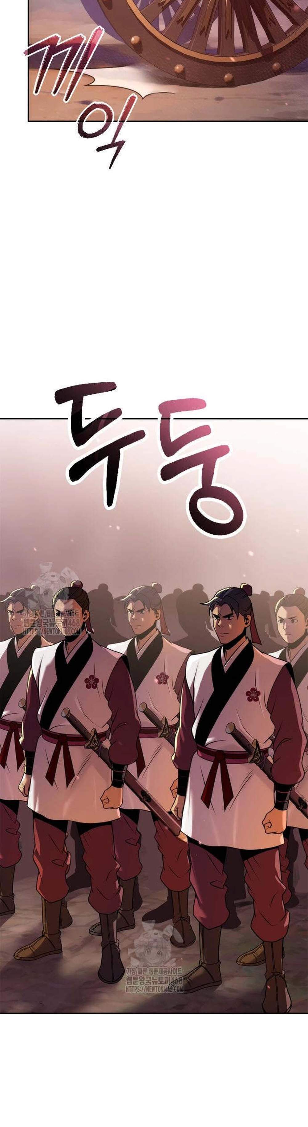 Chronicles of the Demon Faction ตำนานการเกิดใหม่ในลัทธิมาร แปลไทย