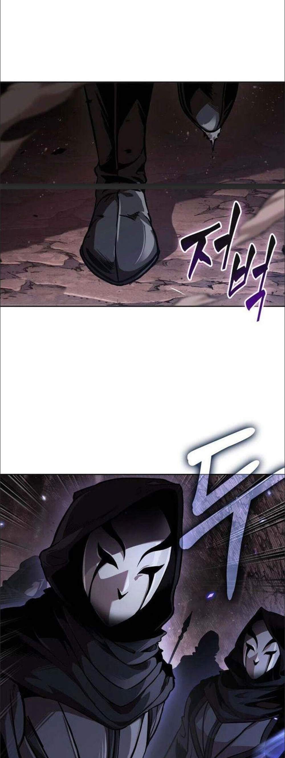 Nano Machine นาโนมาชิน แปลไทย