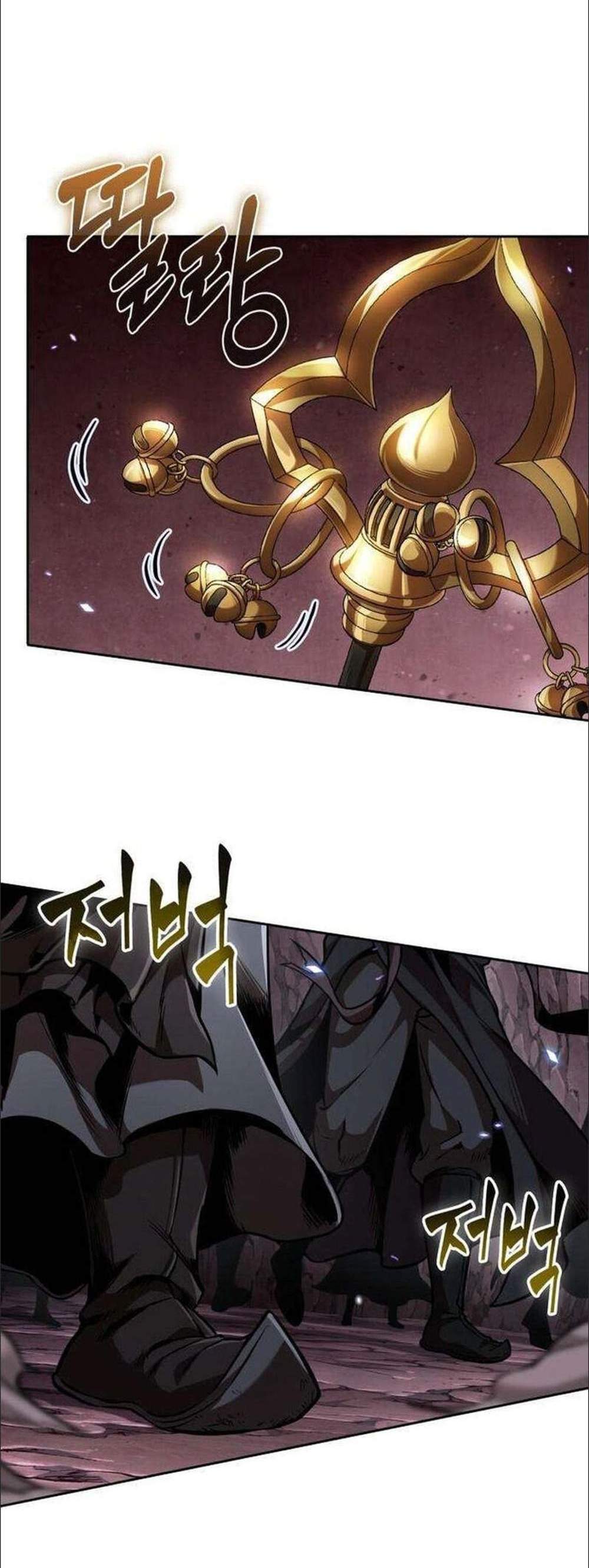 Nano Machine นาโนมาชิน แปลไทย