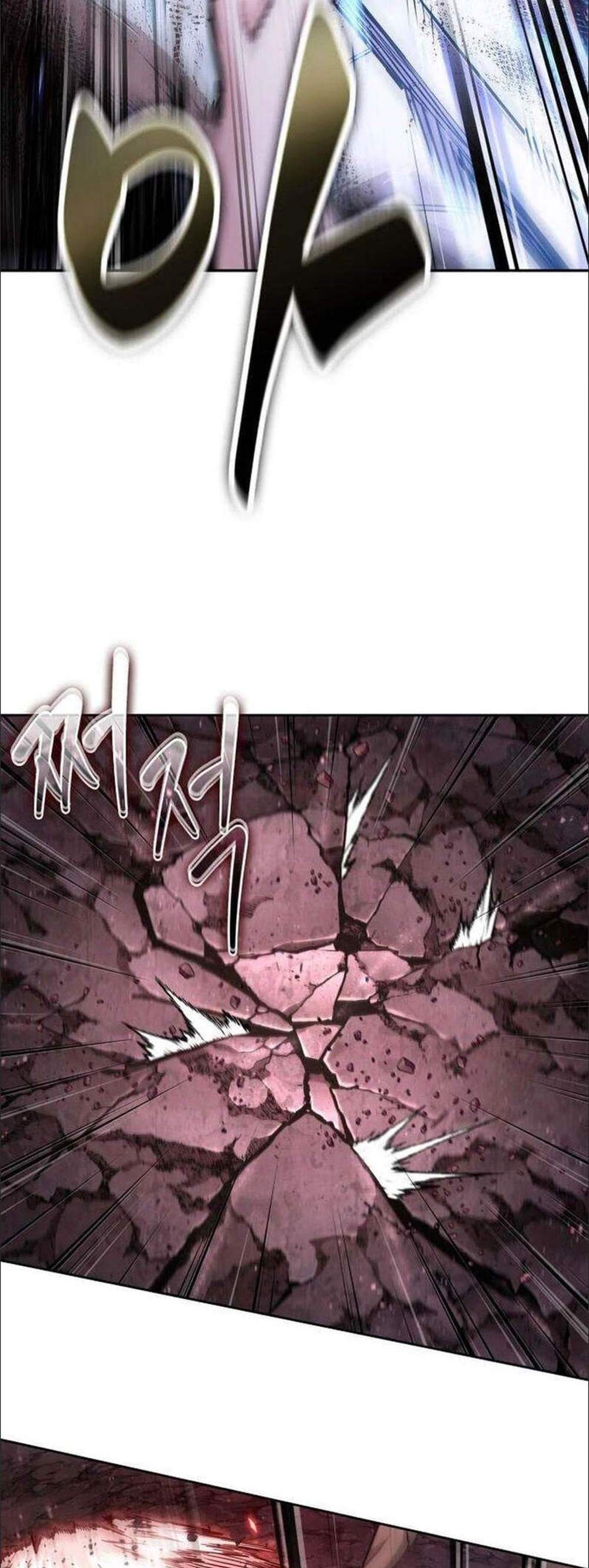 Nano Machine นาโนมาชิน แปลไทย