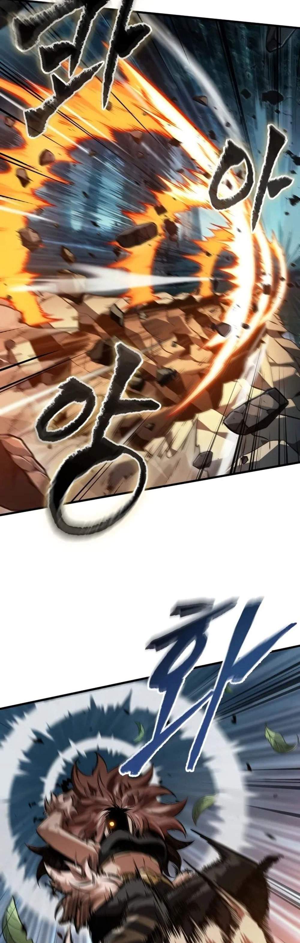 Pick Me Up, Infinite Gacha แปลไทย
