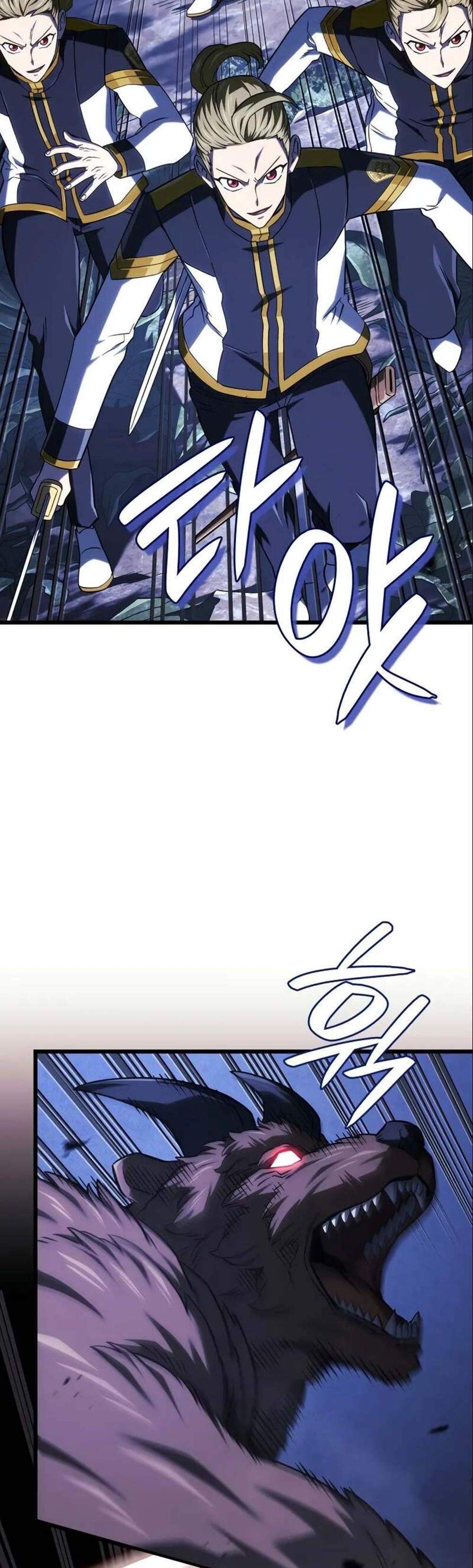 Revenge of the Iron-Blooded Sword Hound แปลไทย