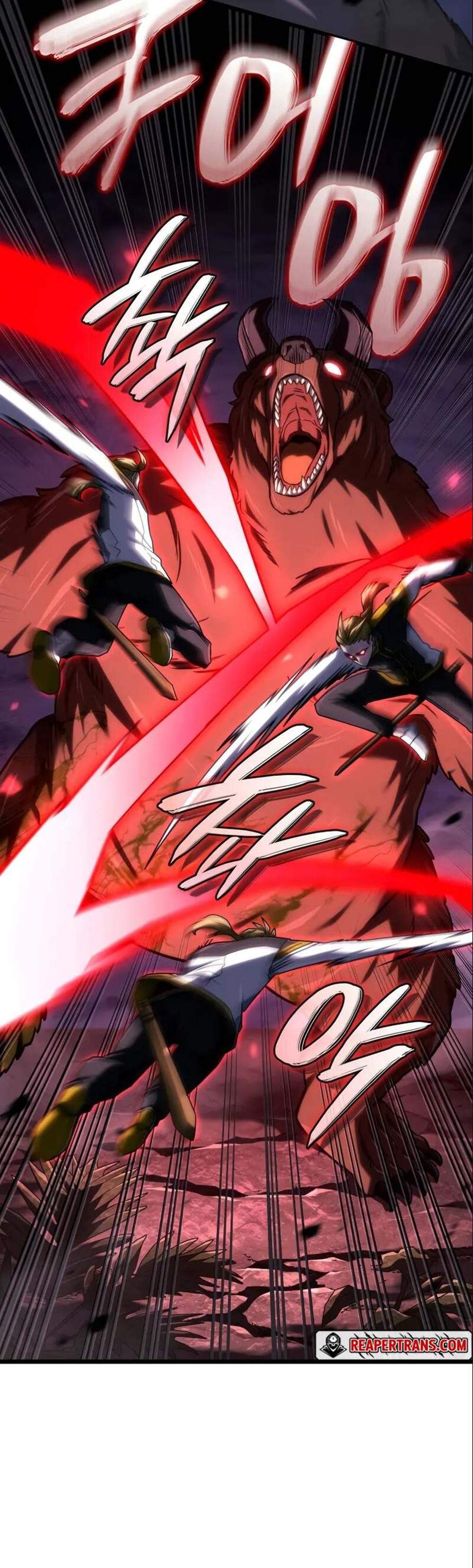 Revenge of the Iron-Blooded Sword Hound แปลไทย