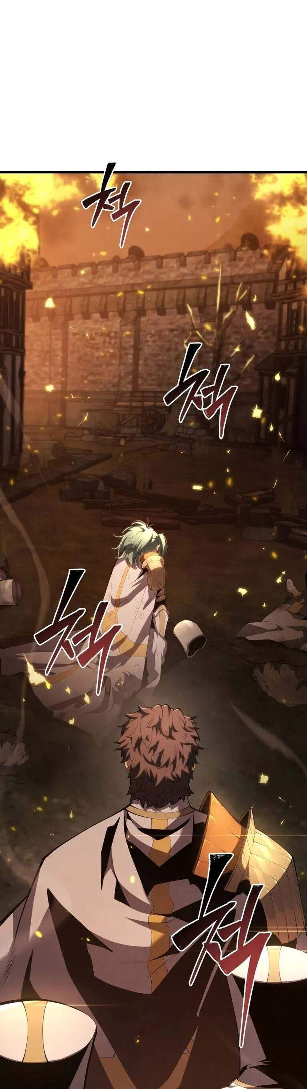 Swordmaster’s Youngest Son แปลไทย