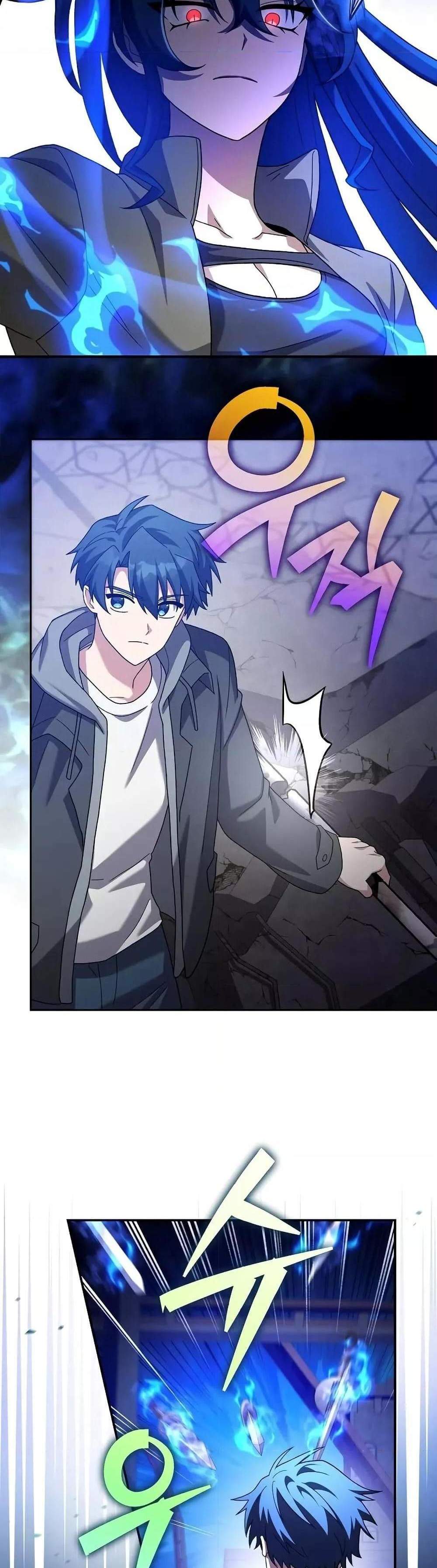 The Novel’s Extra (Remake) แปลไทย