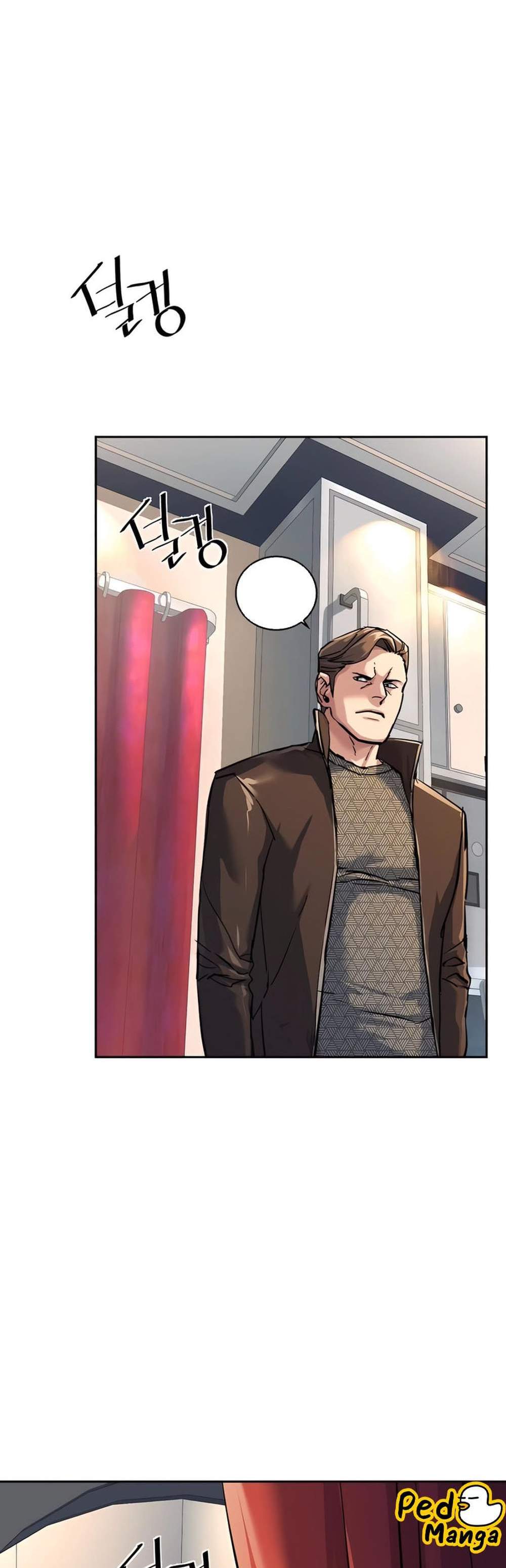 Mercenary Enrollment พี่ชายบอดี้การ์ด แปลไทย