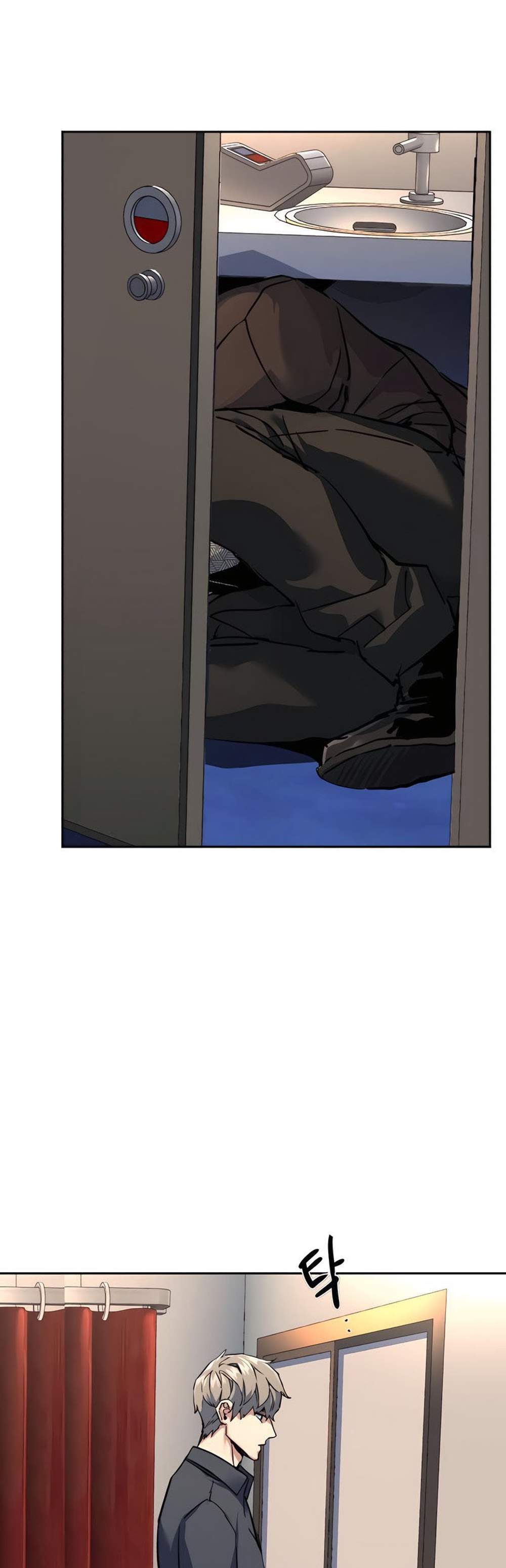 Mercenary Enrollment พี่ชายบอดี้การ์ด แปลไทย