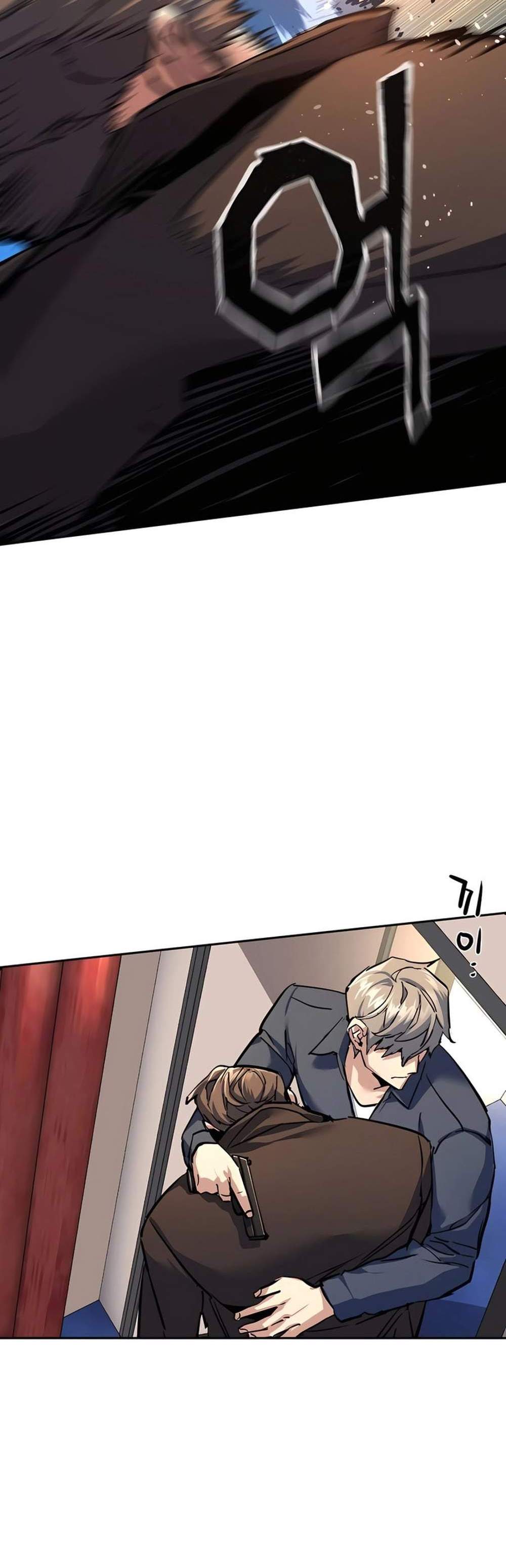 Mercenary Enrollment พี่ชายบอดี้การ์ด แปลไทย