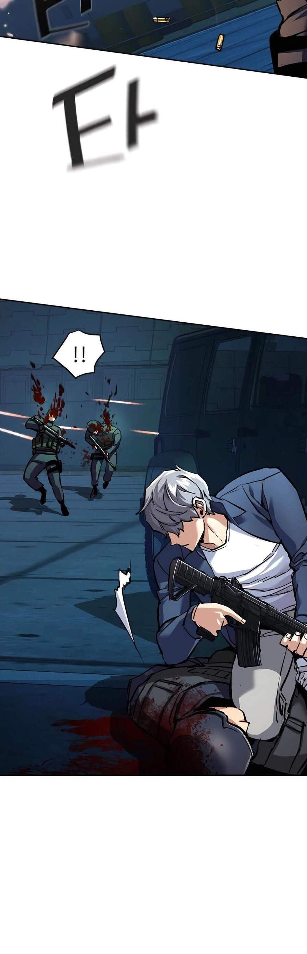 Mercenary Enrollment พี่ชายบอดี้การ์ด แปลไทย
