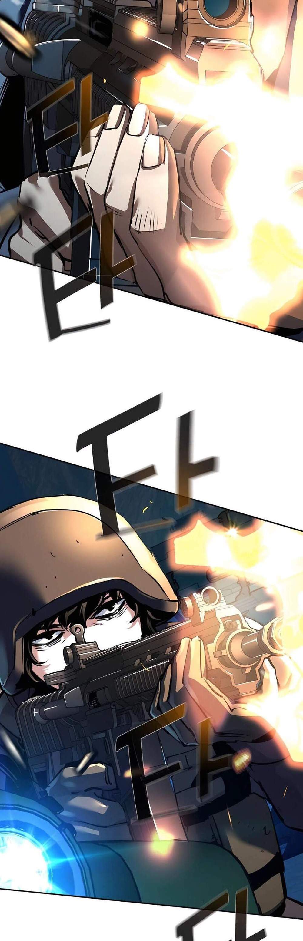 Mercenary Enrollment พี่ชายบอดี้การ์ด แปลไทย