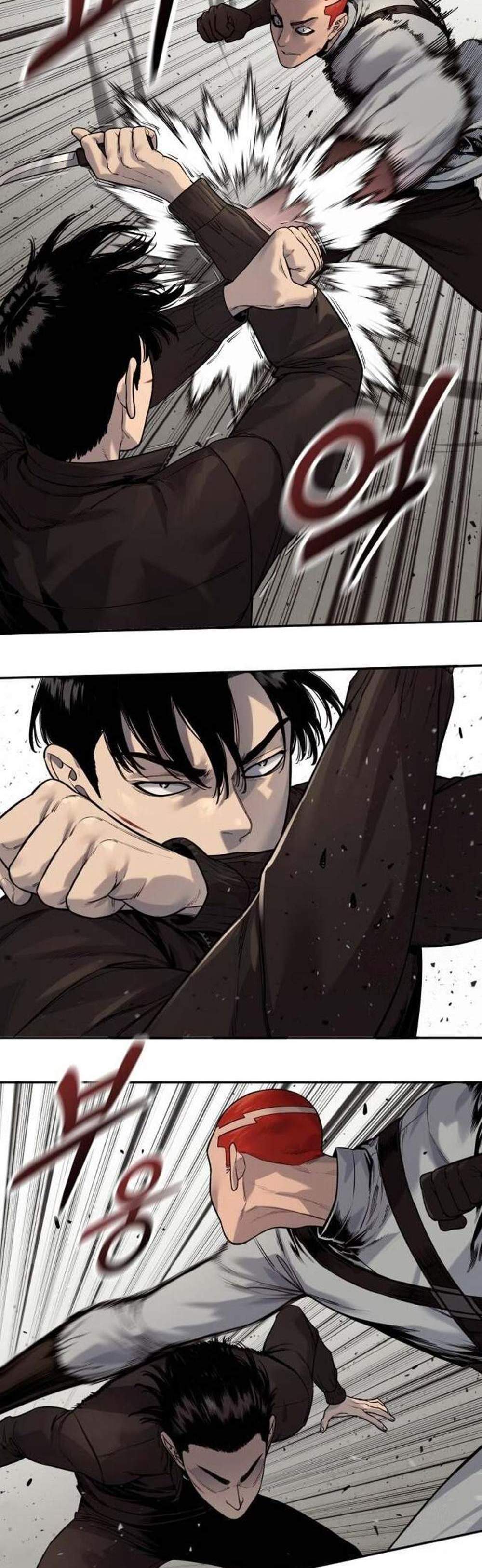 Return of the Bloodthirsty Police ตำรวจนักฆ่า แปลไทย