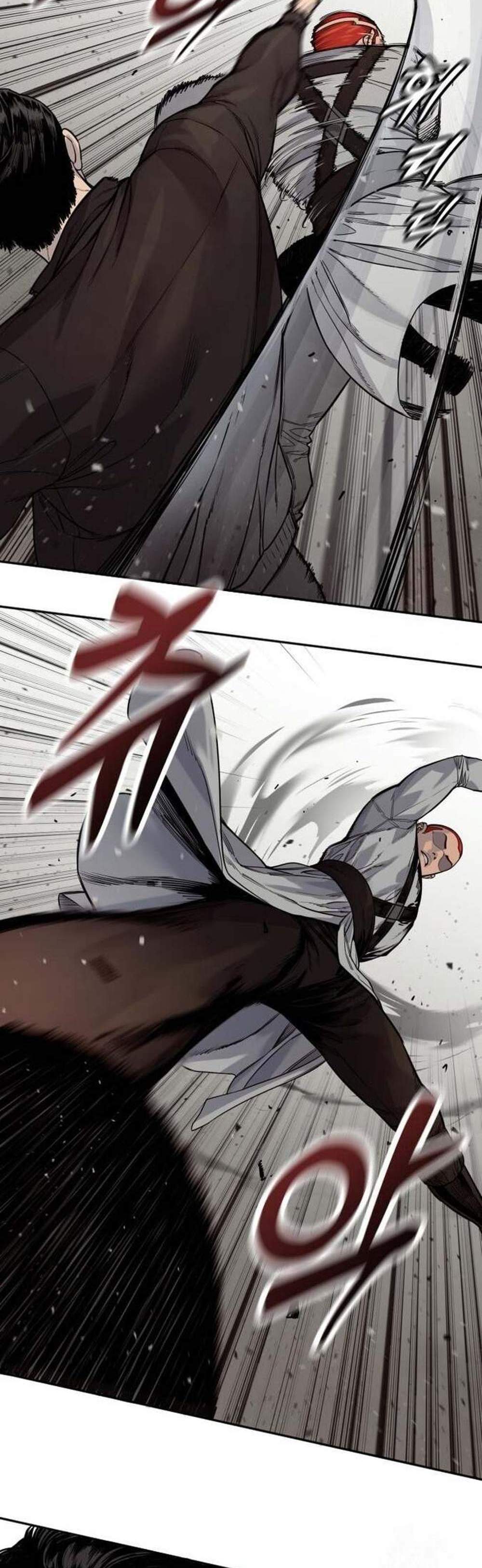 Return of the Bloodthirsty Police ตำรวจนักฆ่า แปลไทย