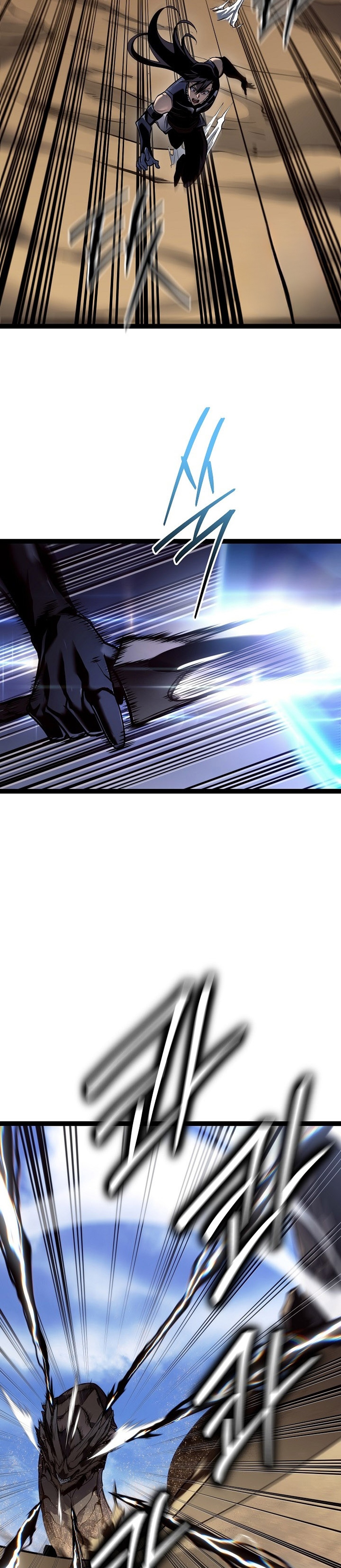 Regressing as the Reincarnated Bastard of the Sword Clan แปลไทย